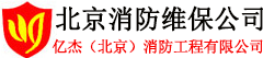 青島智存?zhèn)}儲(chǔ)設(shè)備有限公司